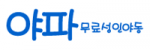 야파라이브