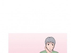 술집헌팅녀와 원나잇 한 썰