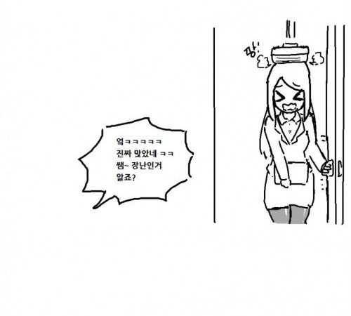비일상의 교생선생님