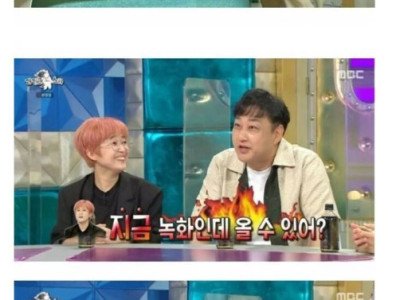 국내에서 섭외가 가장 쉬운 연예인.jpg