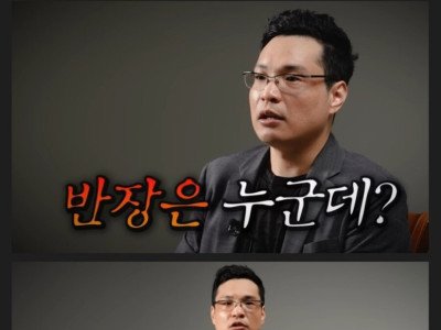 정서 지능이 떨어지는 사람의 말투.jpg