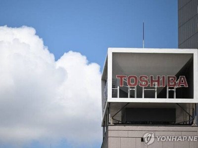 日도시바 12월 20일 상장폐지…74년 상장기업 역사 막 내린다