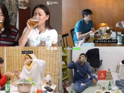 유행하는 술방…유튜브→지상파까지 '술술술' 어쩌나 [엑's 초점]