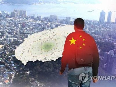 “한국서 살고 싶어요”…현금 10억씩 들고 몰려오는 중국인들