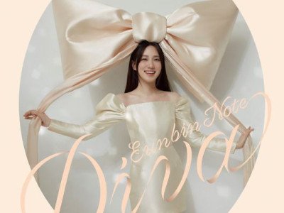 무인도의 디바'는 연습이었다…박은빈, 진짜 '디바'로 빛날 팬콘