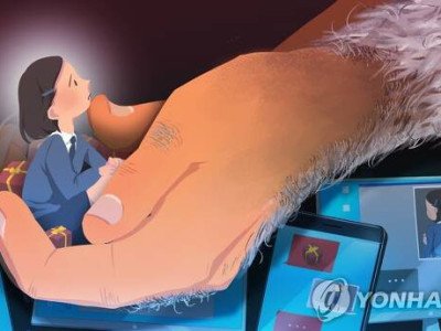 미성년자 17명 유인·성착취물 제작 20대 징역 6년…검찰 항소