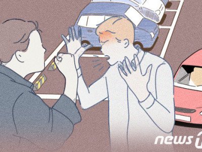 불륜 들통 50대男, 유부녀 남편에 두들겨 맞자 음주운전 줄행랑