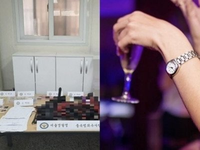 “커플당 10만원”…그날 밤, 남녀 120명 뒤엉켜 있었다