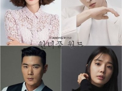 MBC서 만나요…김남주·차은우 '원더풀월드'
