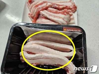 삽겹살에 비계만 가득…고향사랑 기부자가 받은 답례품 '충격'