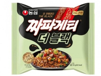 짜파게티 가격 인상 개꼼수질 하는 농심