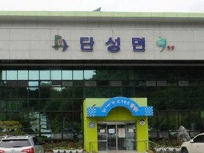 생각보다 어려운 공무원 업무....jpg